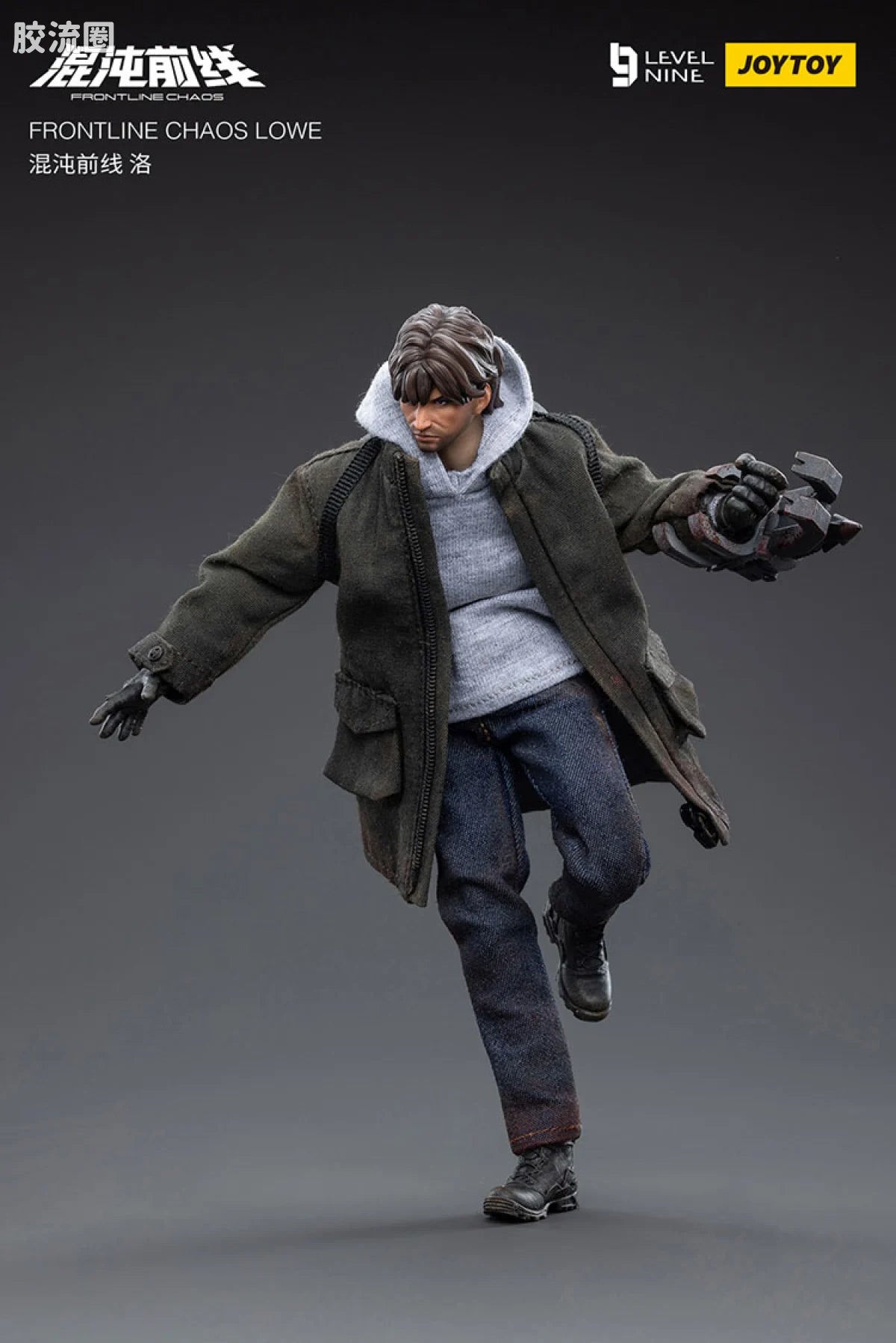 JoyToy Frontline Chaos Lowe