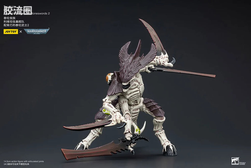 JoyToy Tyranids Hive Fleet Leviathan Tyranid Warrior with Boneswords 2