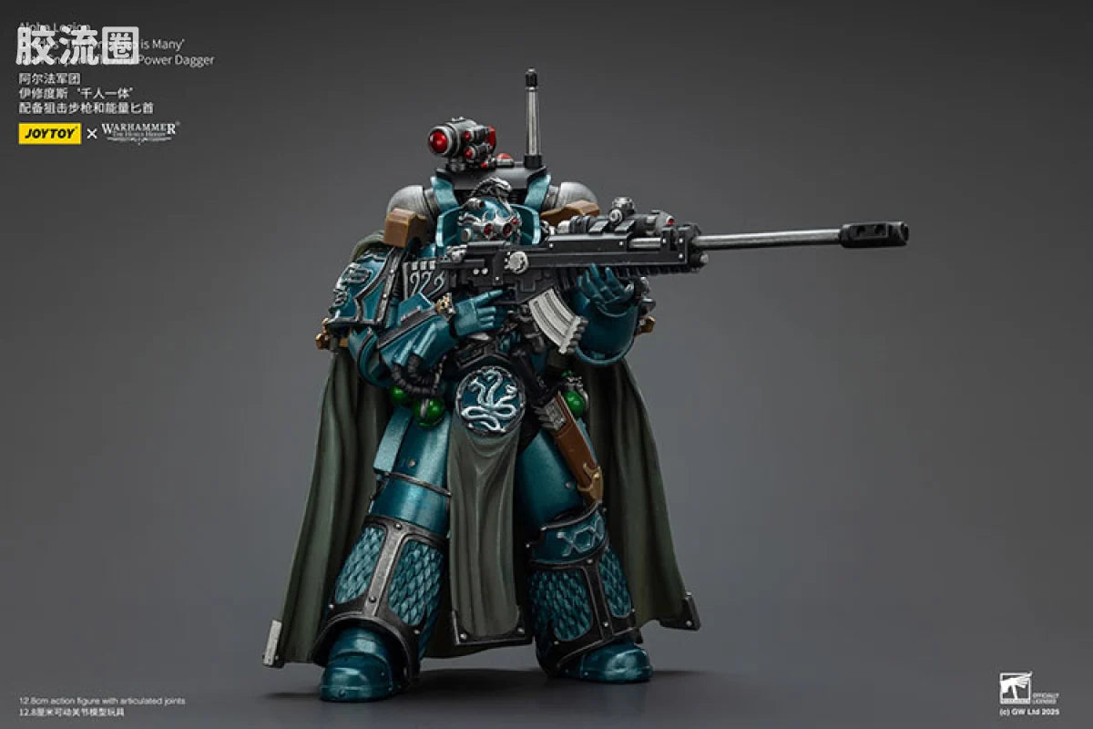 JoyToy Alpha Legion Exodus 'The One Who Is Many' with Sniper Rifle and Power Dagger
