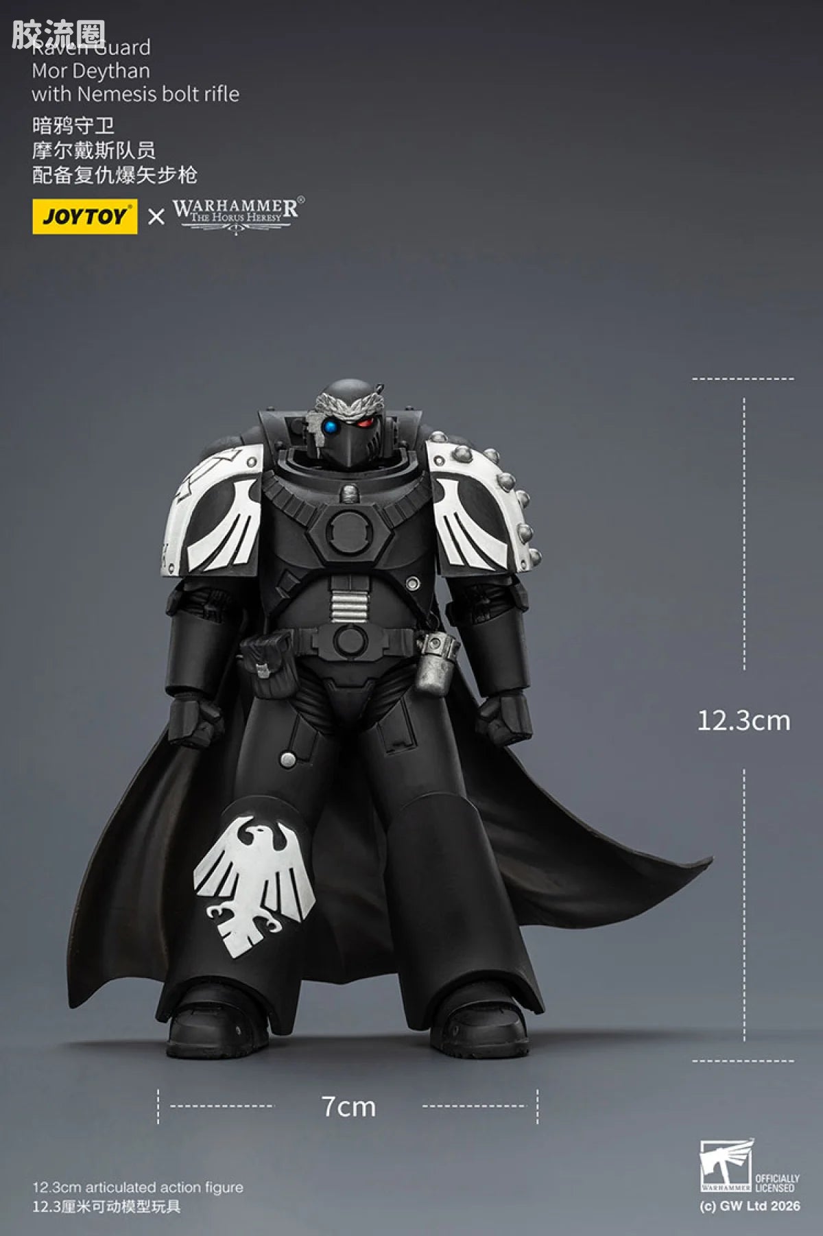 JoyToy Raven Guard Mor Deythan With Nemesis Bolt Rifle