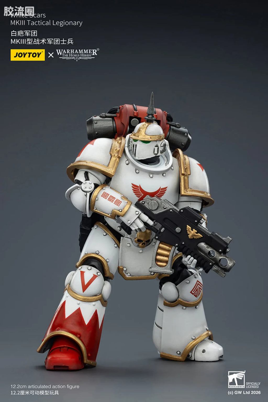JoyToy White Scars Mkill Tactical Legionary