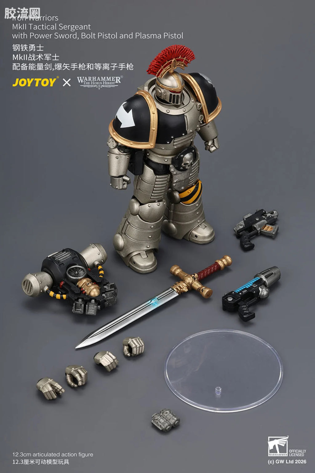 JoyToy Iron Warriors Mkll Tactical Sergeant With Power Swordbolt Pistol And Plasma Pistol