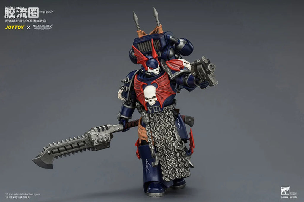 JoyToy Night Lords Legion Praetor In Tartaros Terminator Armour (source 166084)