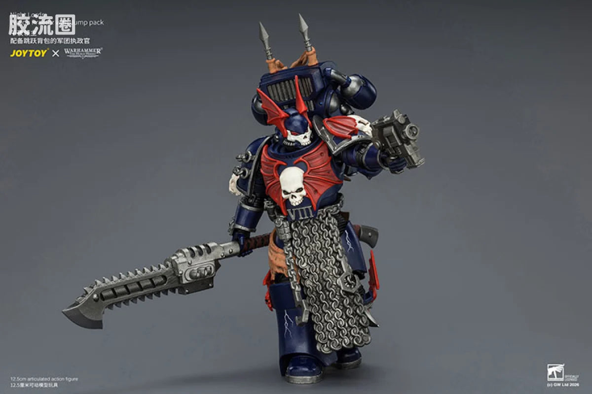 JoyToy Night Lords Legion Praetor In Tartaros Terminator Armour (source 166084)