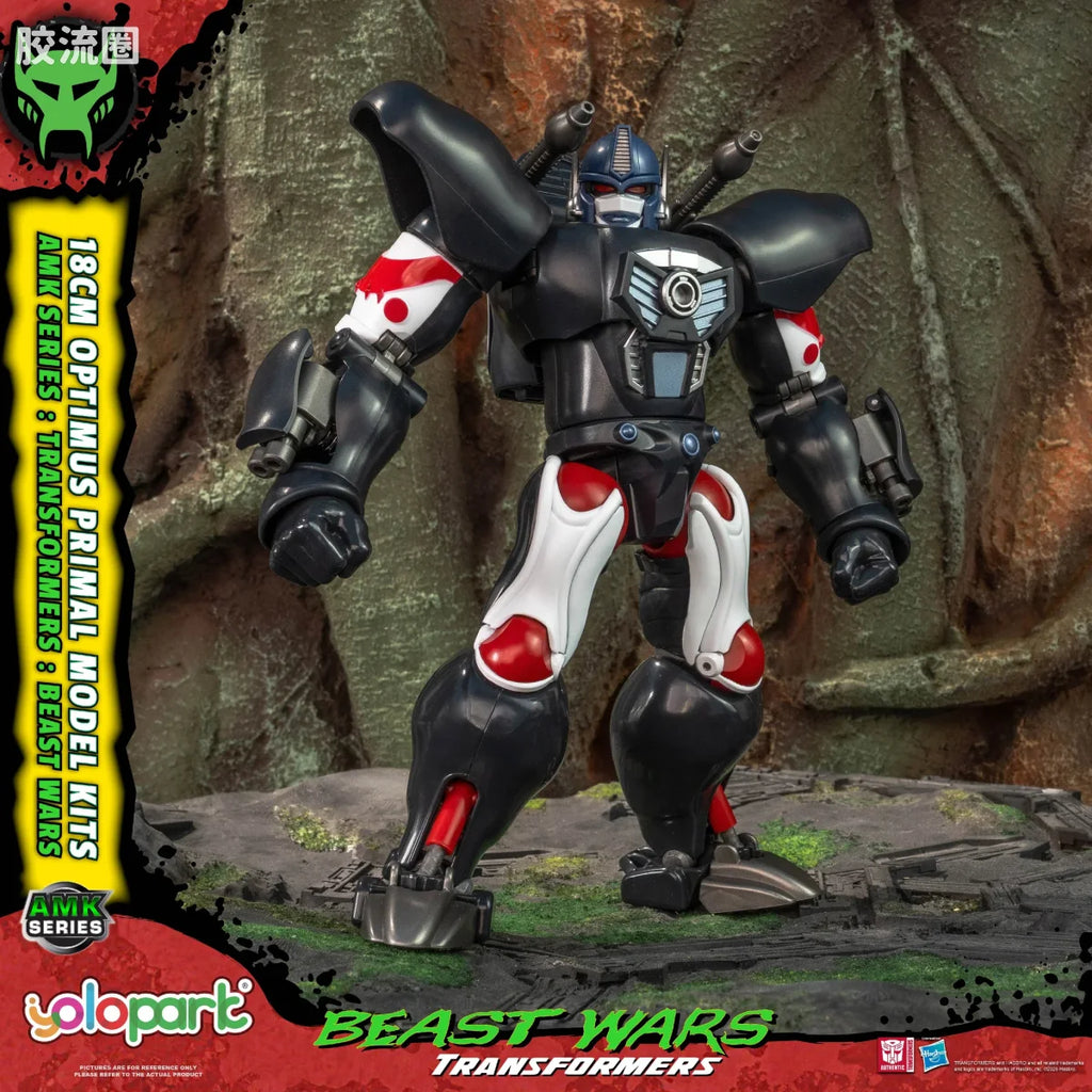 YOLOPARK Transformers Amk Beast Wars Optimus Primal