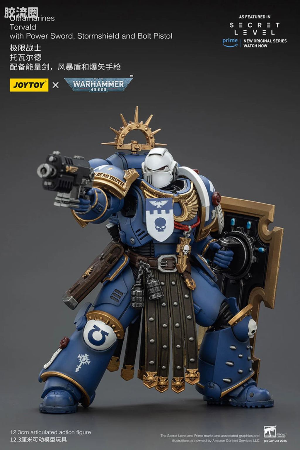 JoyToy Ultramarines Torvald with Power Sword, Stormshield and Bolt Pistol
