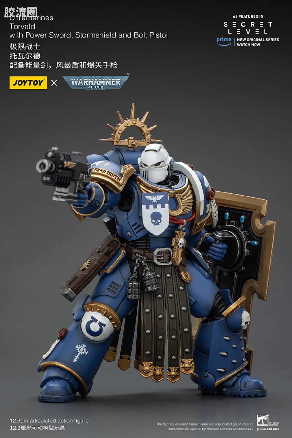 JoyToy Ultramarines Torvald with Power Sword, Stormshield and Bolt Pistol