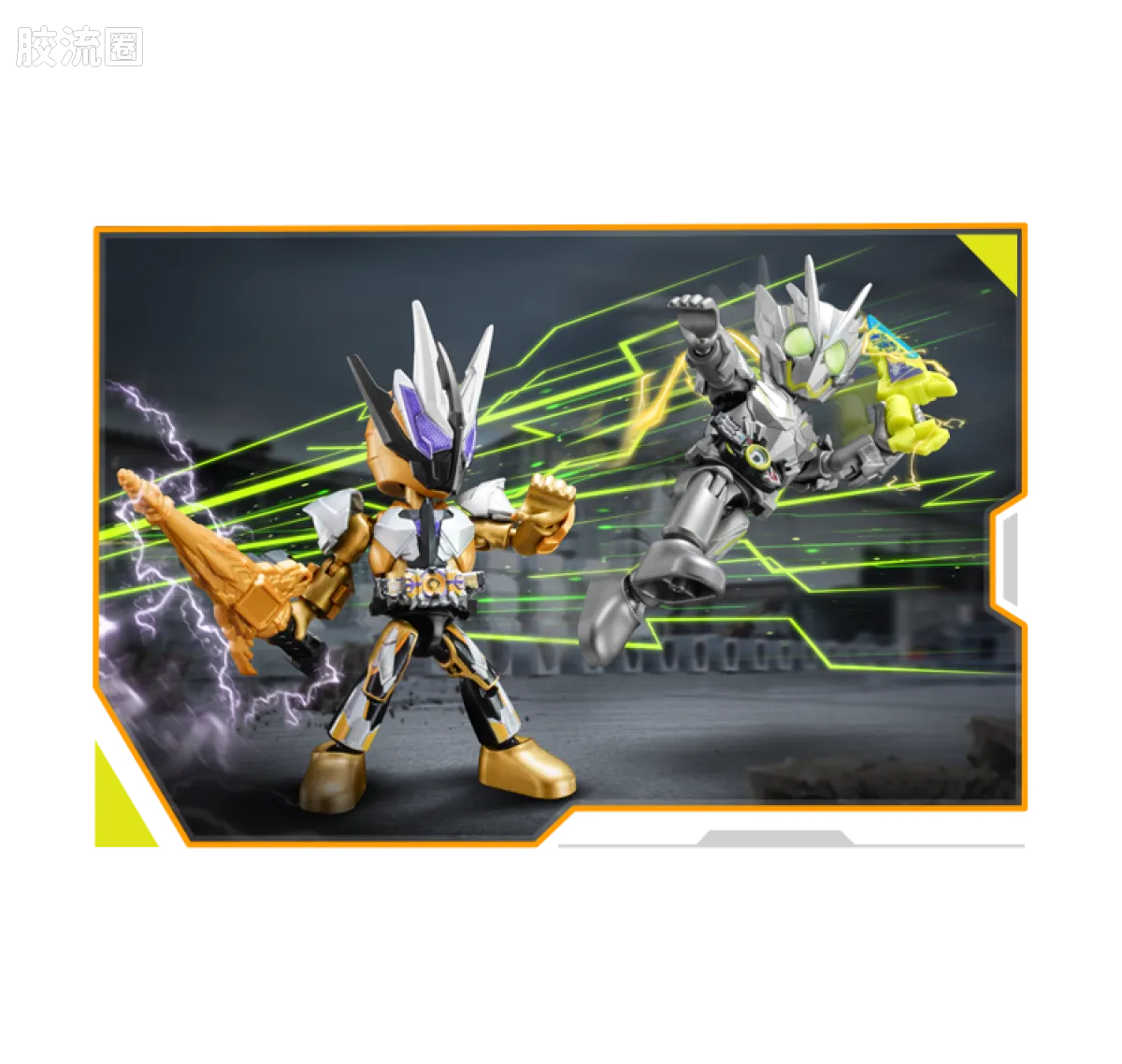 Blokees Kamen Rider All Stars Edition Vol 4