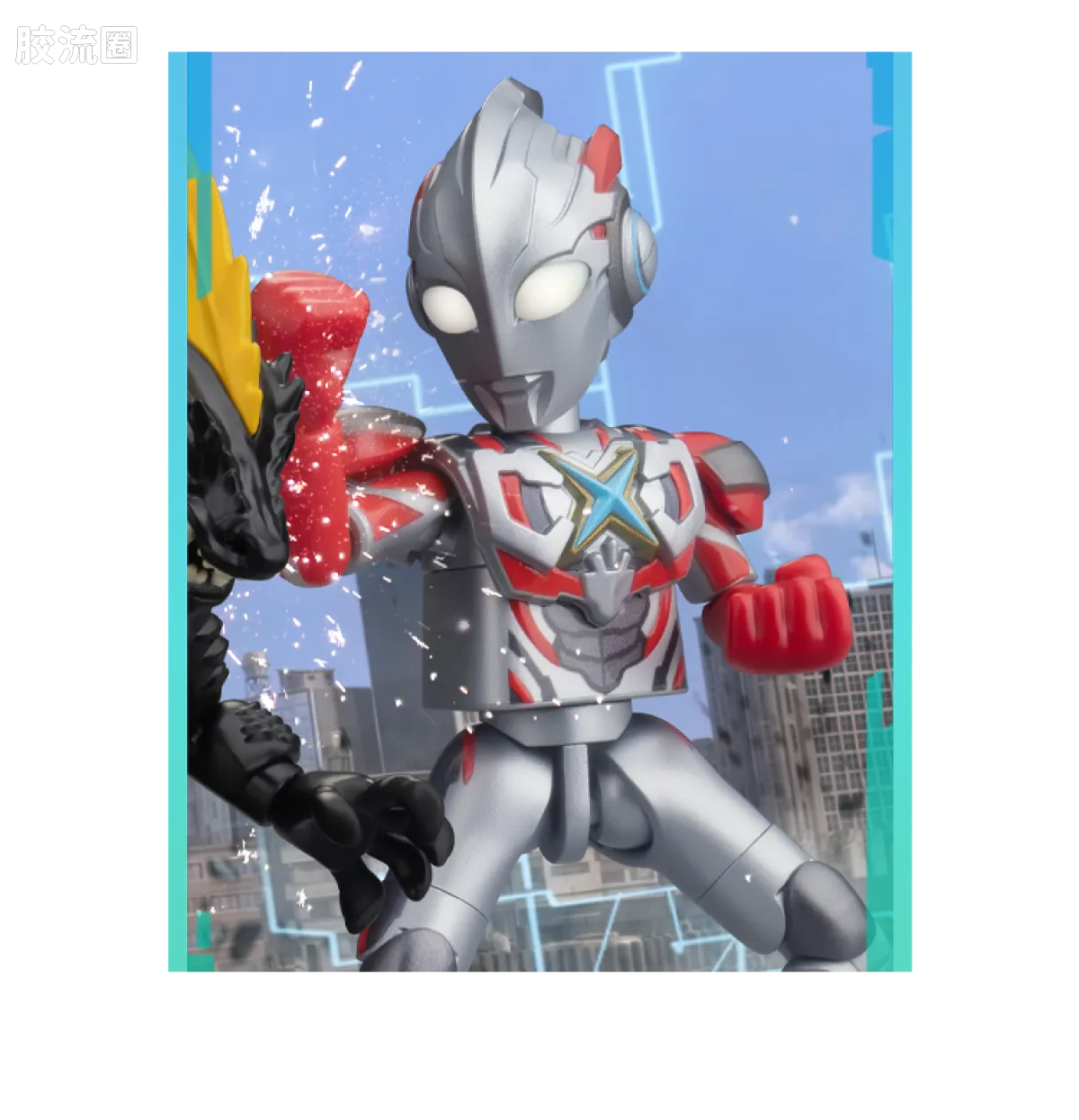 Blokees Ultraman Galaxy Version 15 - Hybrid Evolution