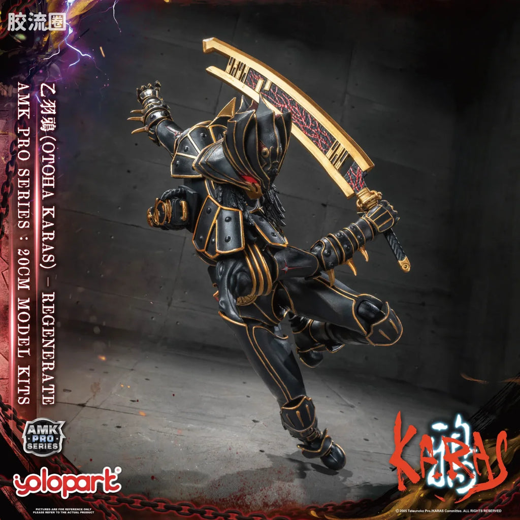 YOLOPARK Karas Amk Pro Series Otoha Karas Regenerate