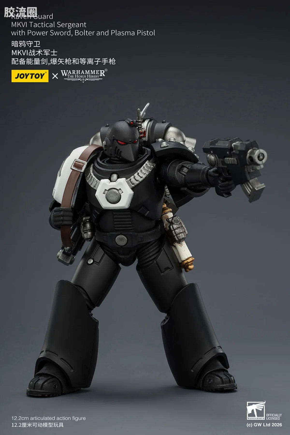 JoyToy Raven Guard Mkvl Tactical Sergeant With Power Sword Bolter And Plasma Pistol
