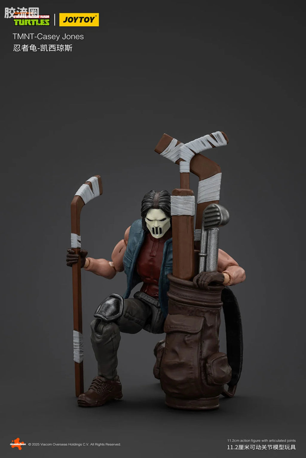JoyToy Onestmnt Casey Jones