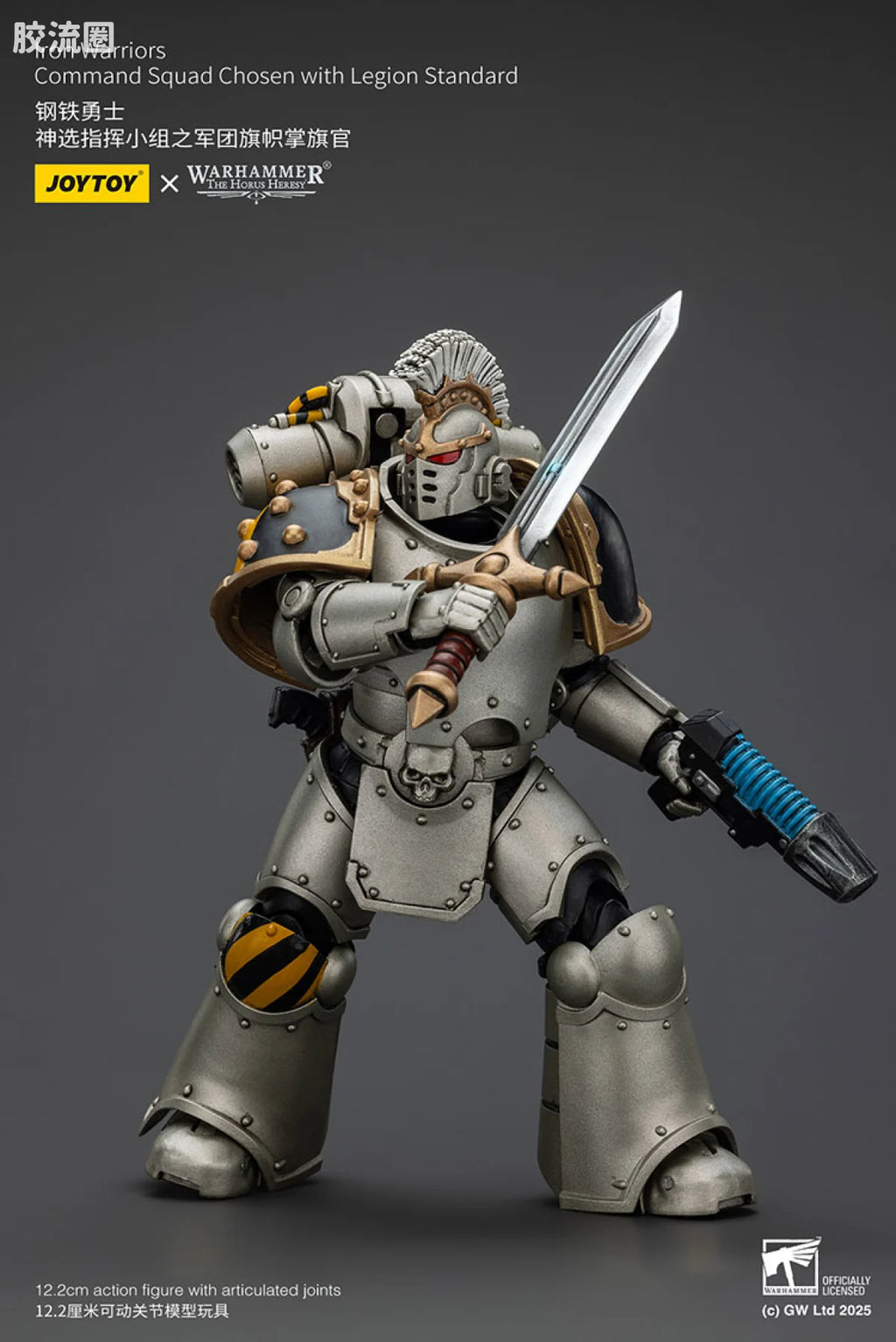 JoyToy Iron Warriors Command Squad Chosen with Legion Standard