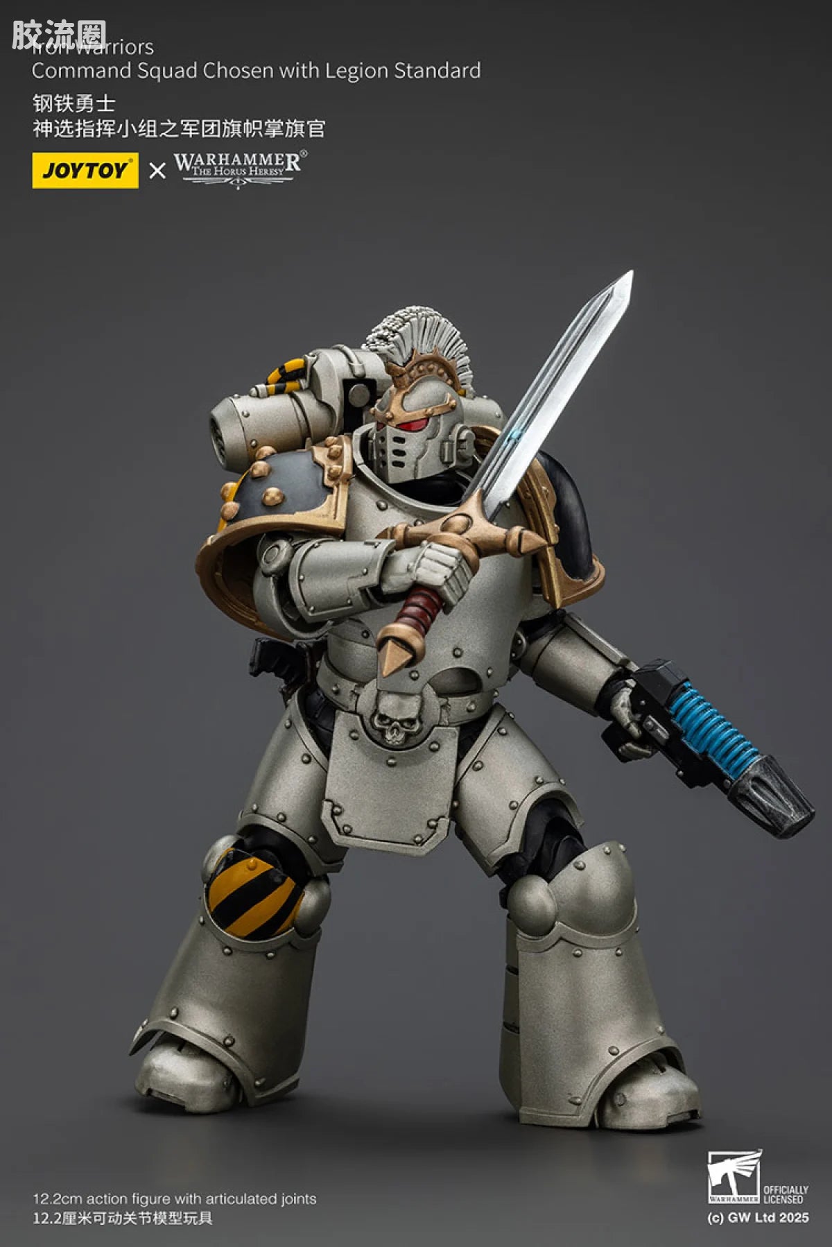 JoyToy Iron Warriors Command Squad Chosen with Legion Standard
