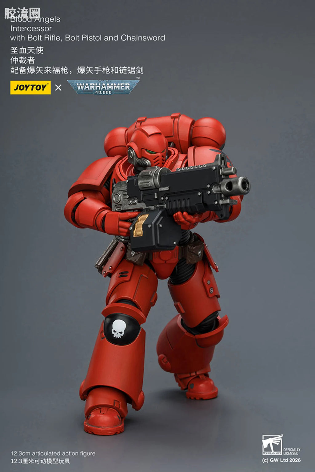 JoyToy Blood Angels Intercessor With Bolt Rifle Bolt Pistol And Chainsword