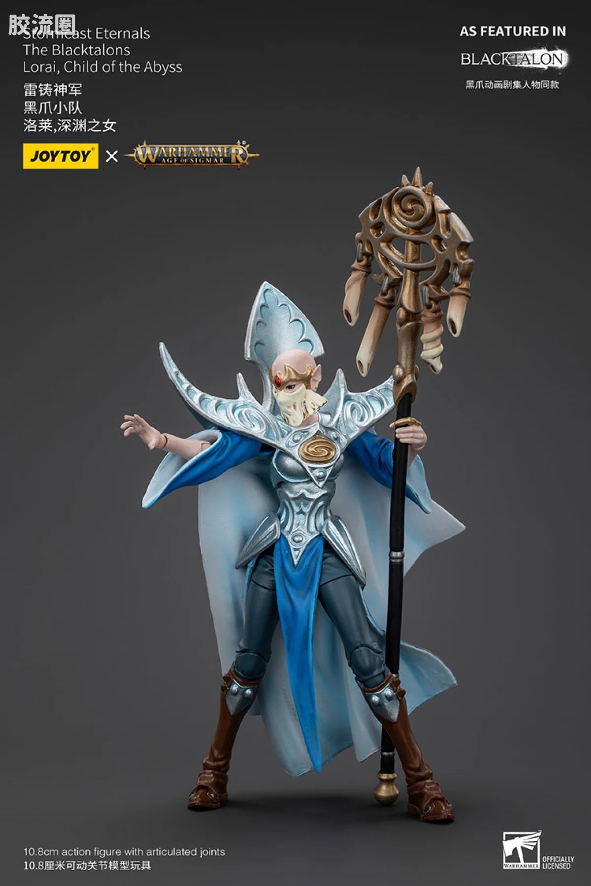 JoyToy Stormcast Eternals The Blacktalons Lorai, Child of the Abyss