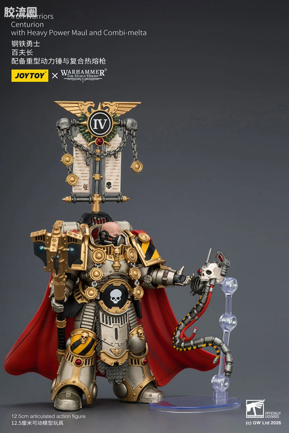 JoyToy Ombi Meltairon Warriors Centurion With Heavy Power Maul And Combi Melta