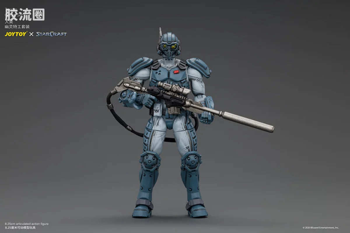 JoyToy Terran Ghost Set