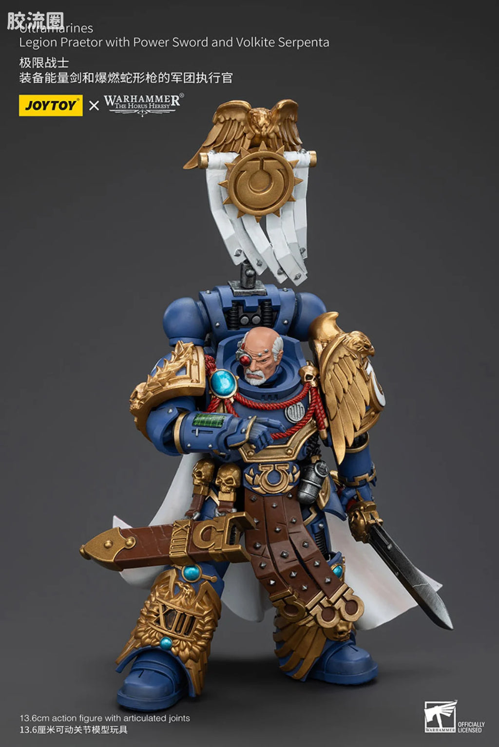 JoyToy Ultramarines Legion Praetor with Power Sword and Volkite Serpenta