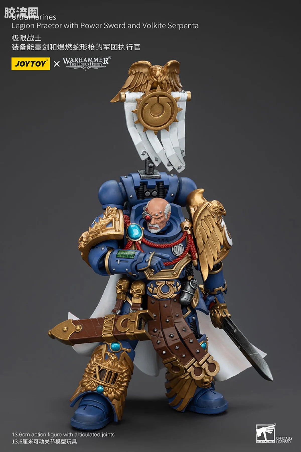 JoyToy Ultramarines Legion Praetor with Power Sword and Volkite Serpenta
