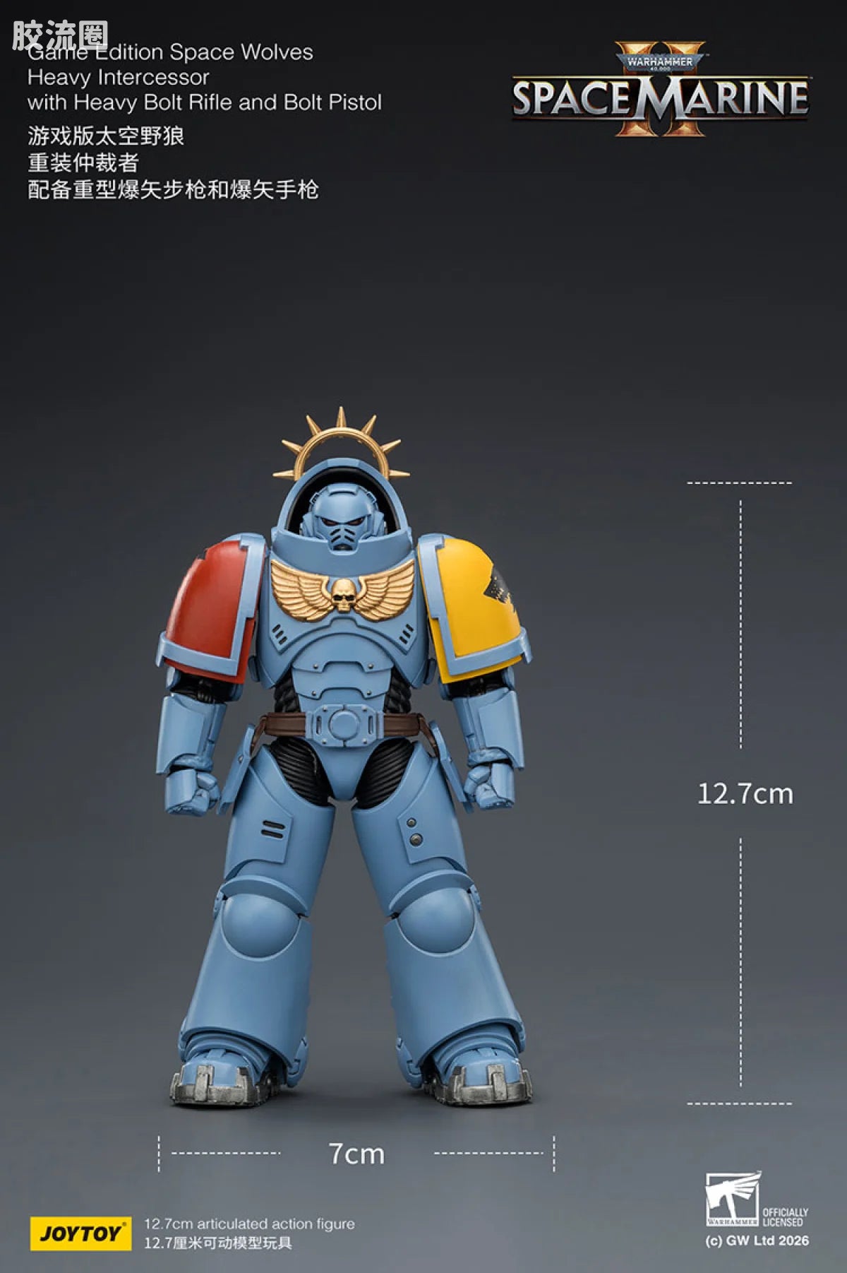 JoyToy Game Edition Space Wolves Heavy Intercessor With Heavy Bolt Rifle And Bolt Pistol