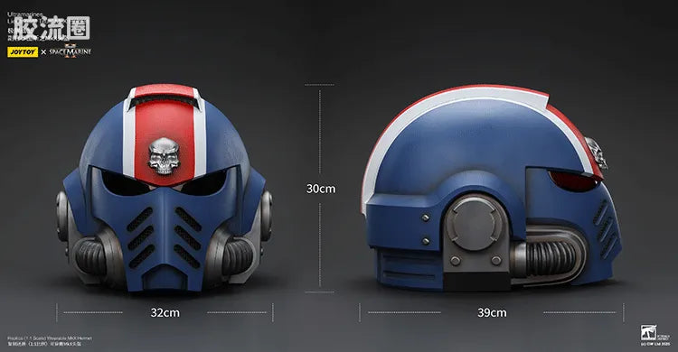 JoyToy Ultramarines Lieutenant Titus Mkx Helmet