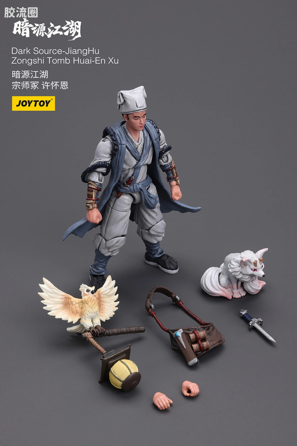 JoyToy Dark Source Jianghu Zongshi Tomb Huai En Xu