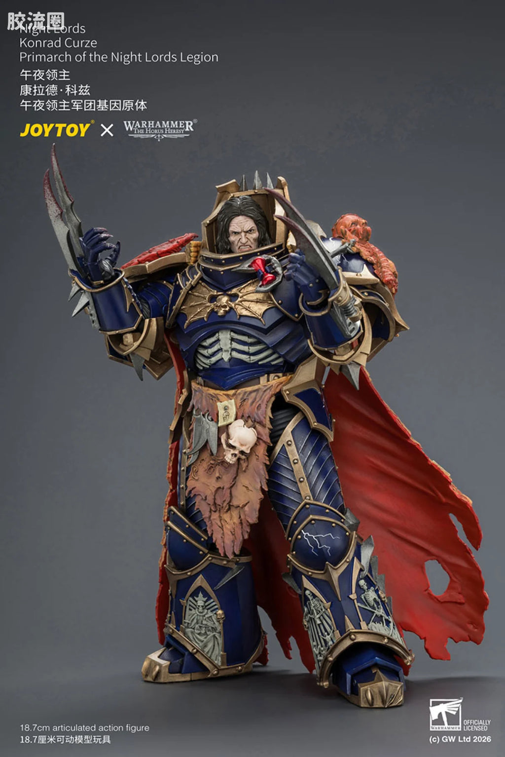 JoyToy Night Lords Konrad Curze Primarch Of The Night Lords Legion