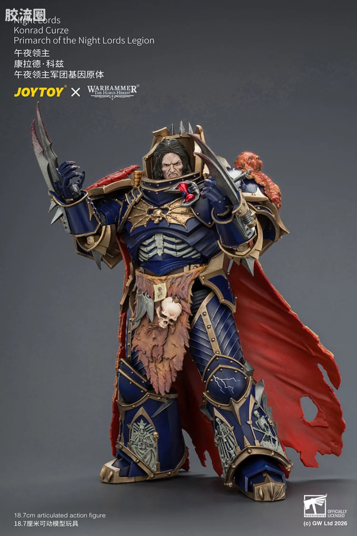 JoyToy Night Lords Konrad Curze Primarch Of The Night Lords Legion
