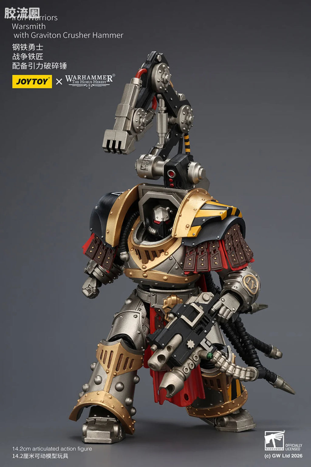 JoyToy Ammerlron Warriors Warsmith With Graviton Crusher Hammer