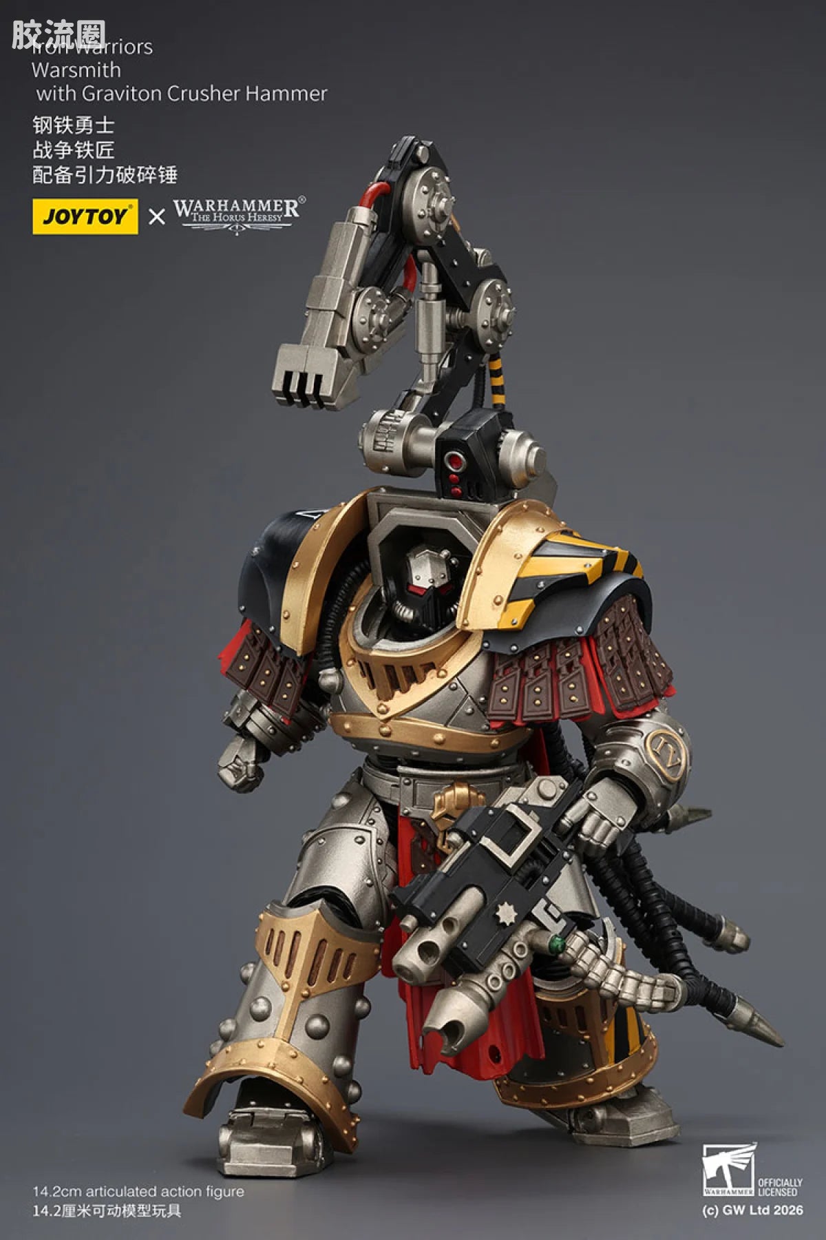 JoyToy Ammerlron Warriors Warsmith With Graviton Crusher Hammer
