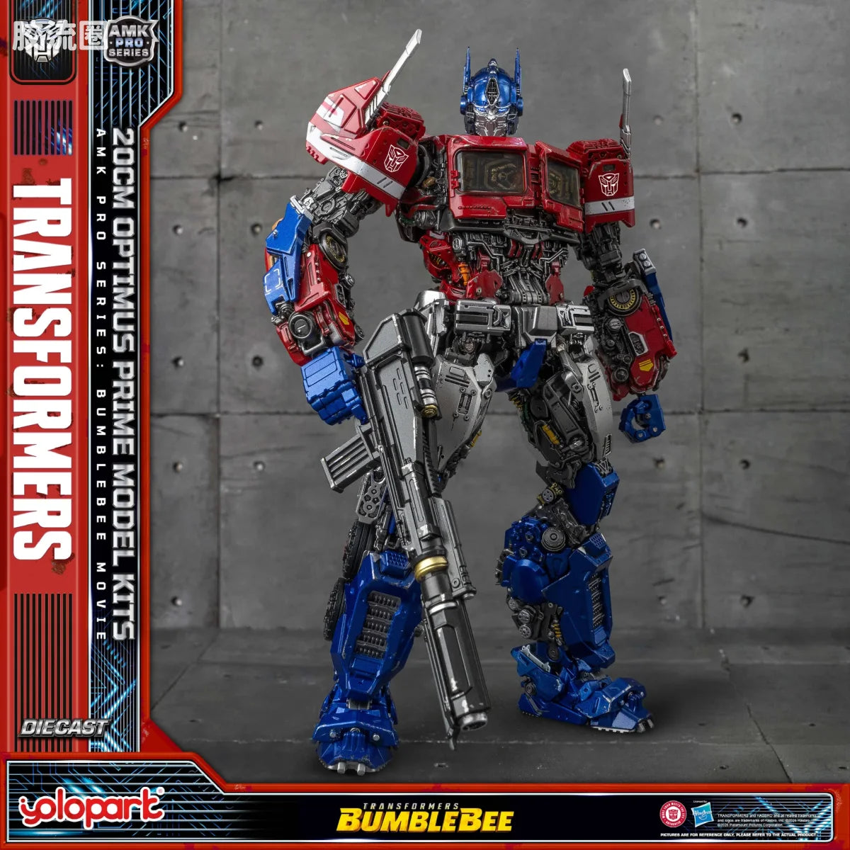 YOLOPARK Transformers Bumblebee The Movie Amk Pro Series Optimus Prime Model Kit