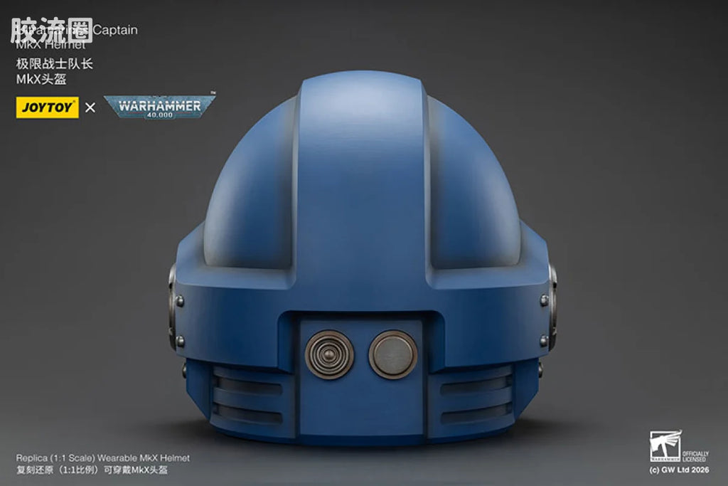 JoyToy Ultramarines Captain Mkx Helmet