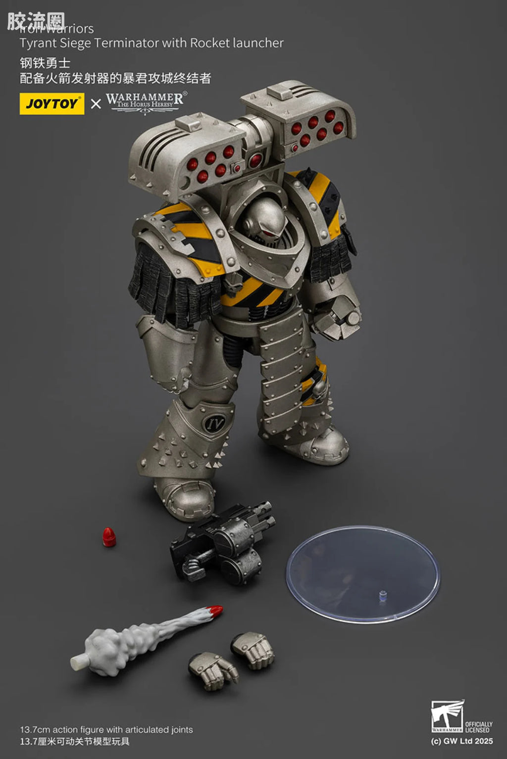 JoyToy Iron Warriors Tyrant Siege Terminator with Rocket Launcher