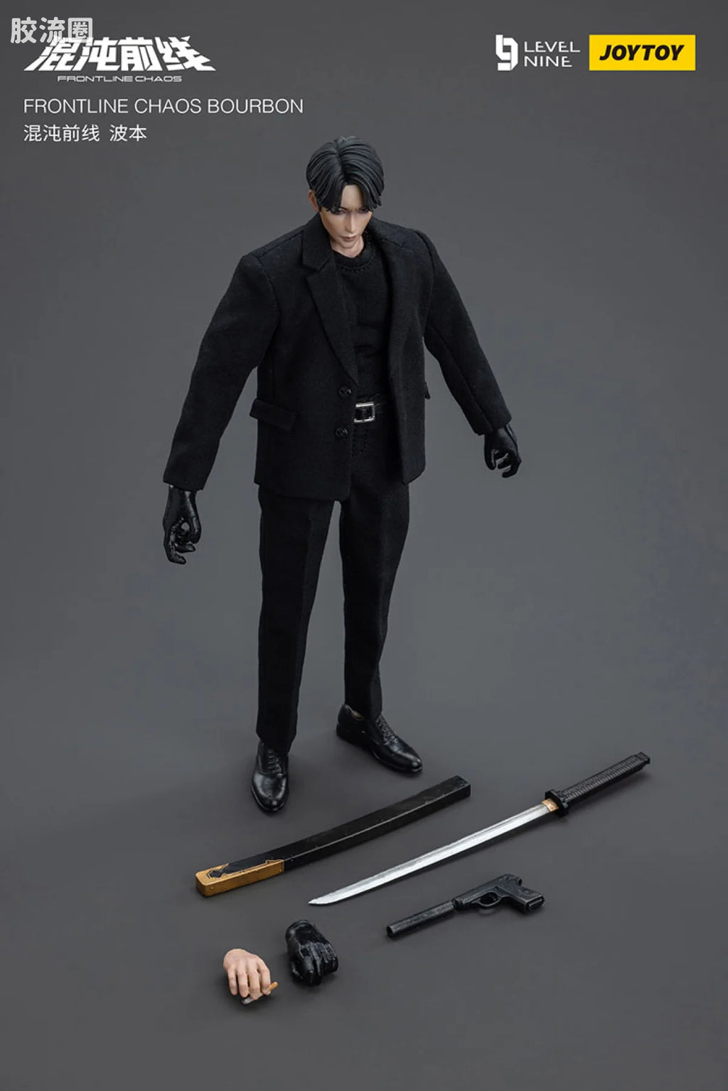 JoyToy Frontline Chaos Bourbon