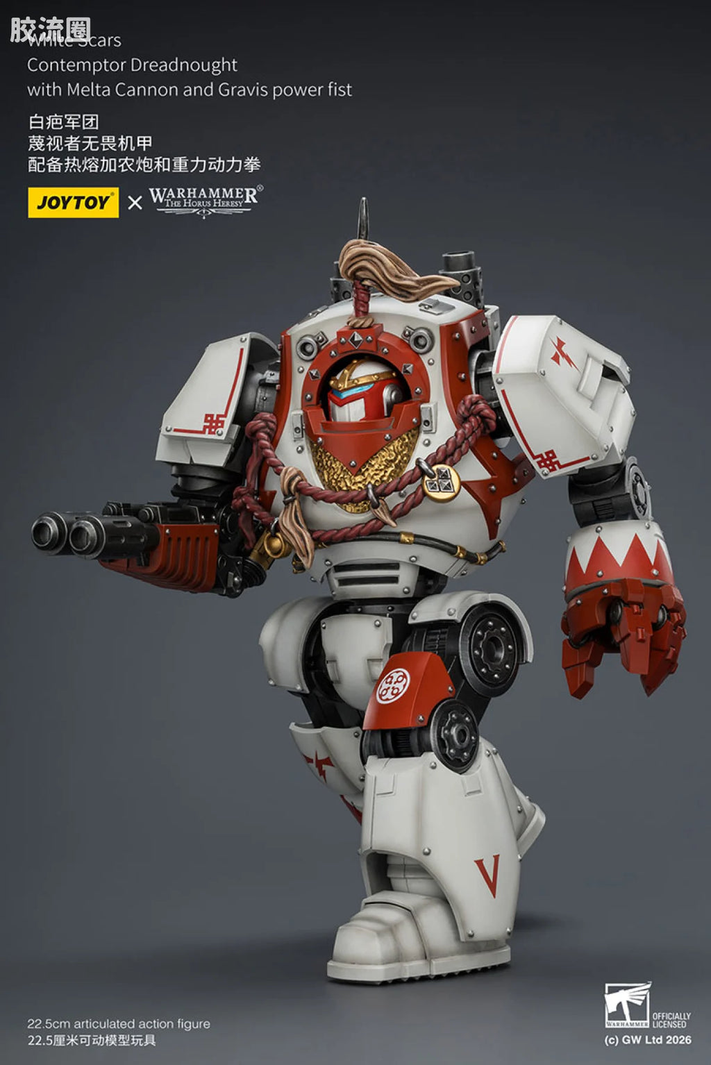 JoyToy White Scars Contemptor Dreadnought With Melta Cannon And Gravis Power Fist