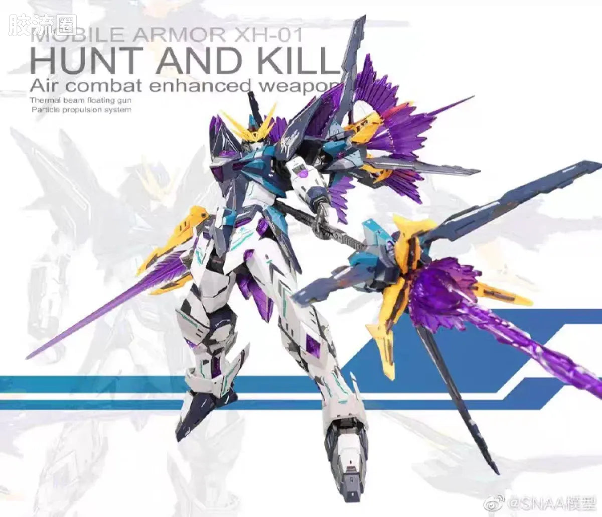 SNAA 1/100 Astral Soul Mobile Armor XH-01 Hunt and Kill Hunting Falcon Model Kit