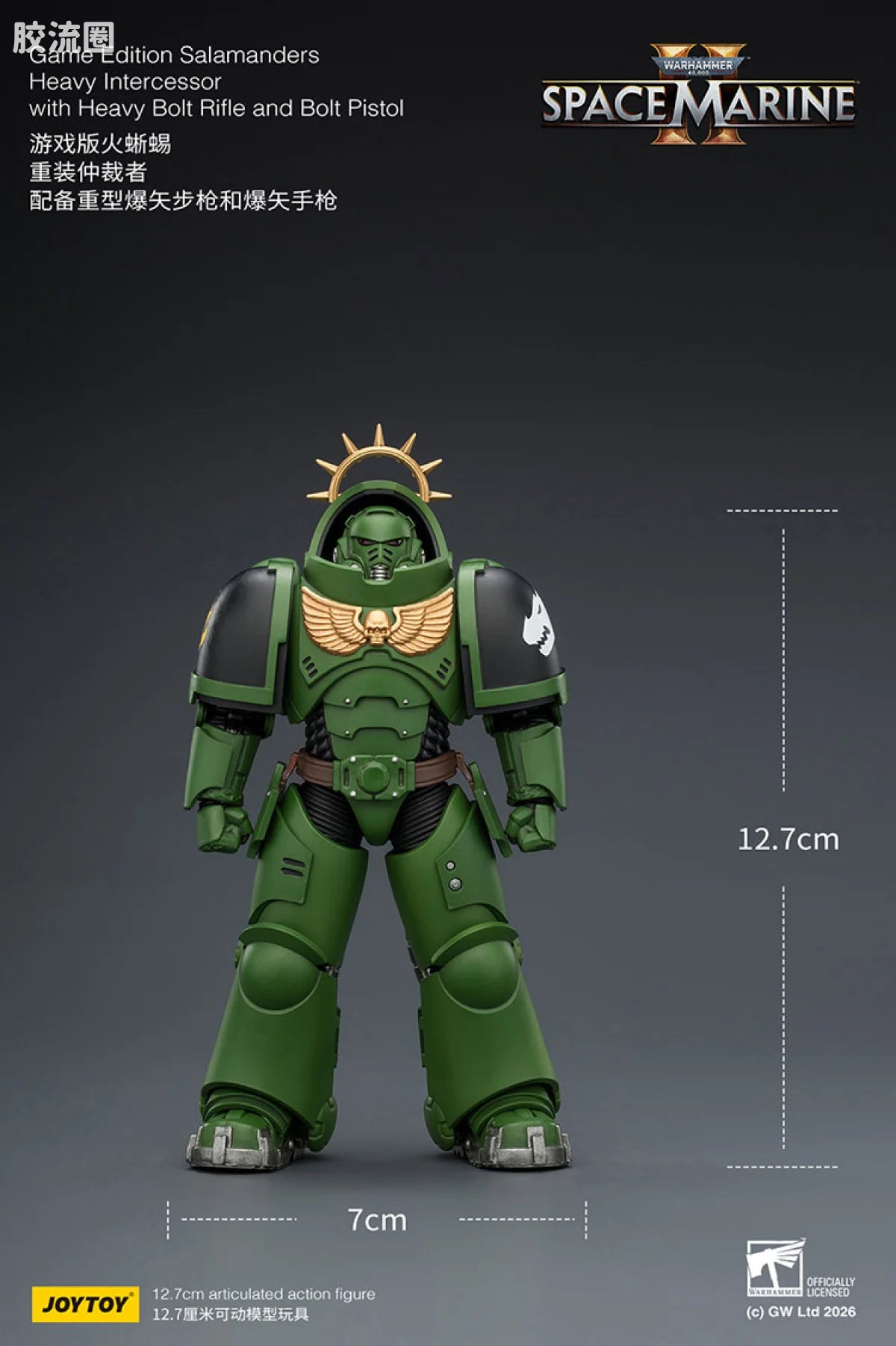 JoyToy Game Edition Salamanders Heavy Intercessor With Heavy Bolt Rifle And Bolt Pistol