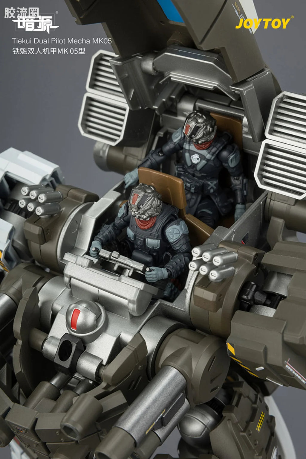 JoyToy Tiekui Dual Pilot Mecha MK (source 165959)
