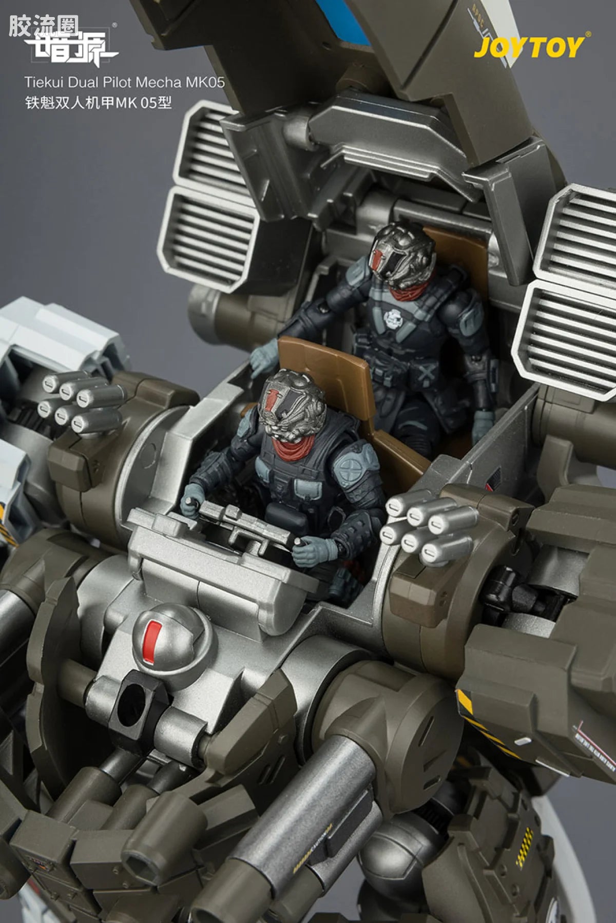 JoyToy Tiekui Dual Pilot Mecha MK (source 165959)