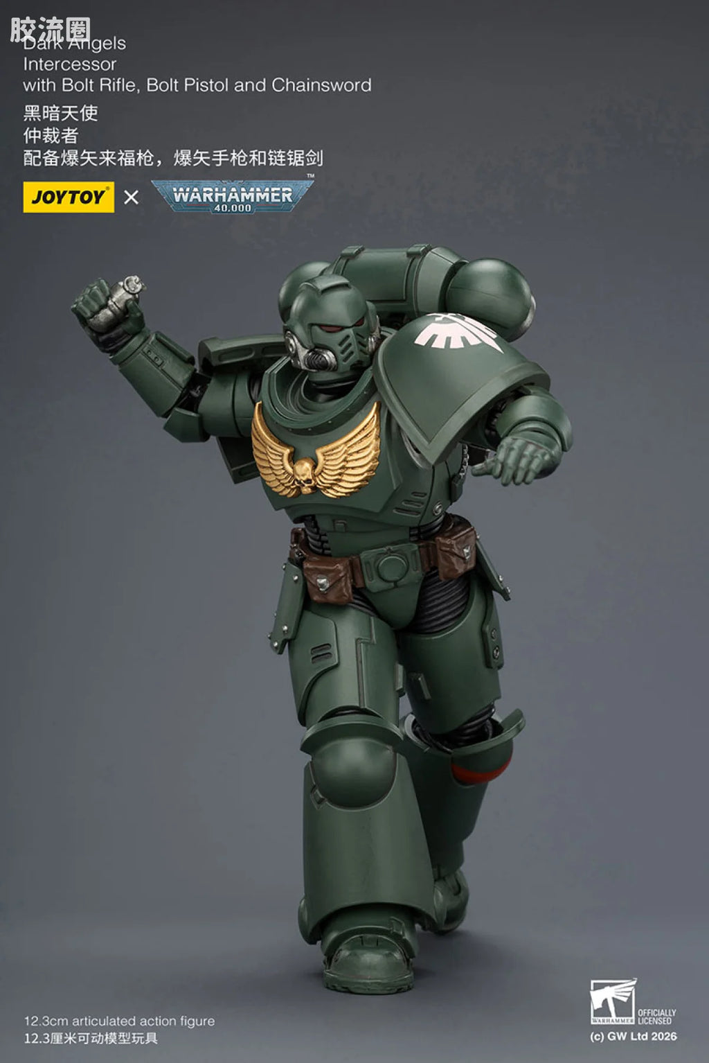 JoyToy Dark Angels Intercessor With Bolt Rifle Bolt Pistol And Chainsword