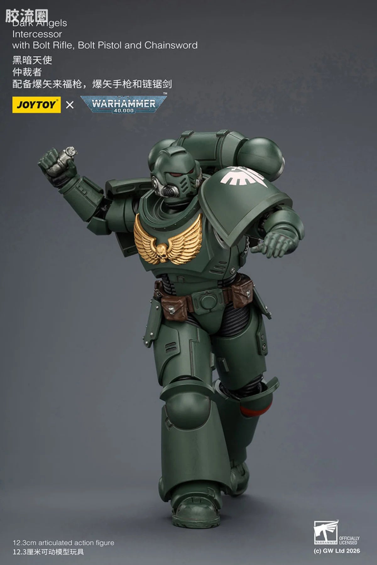 JoyToy Dark Angels Intercessor With Bolt Rifle Bolt Pistol And Chainsword