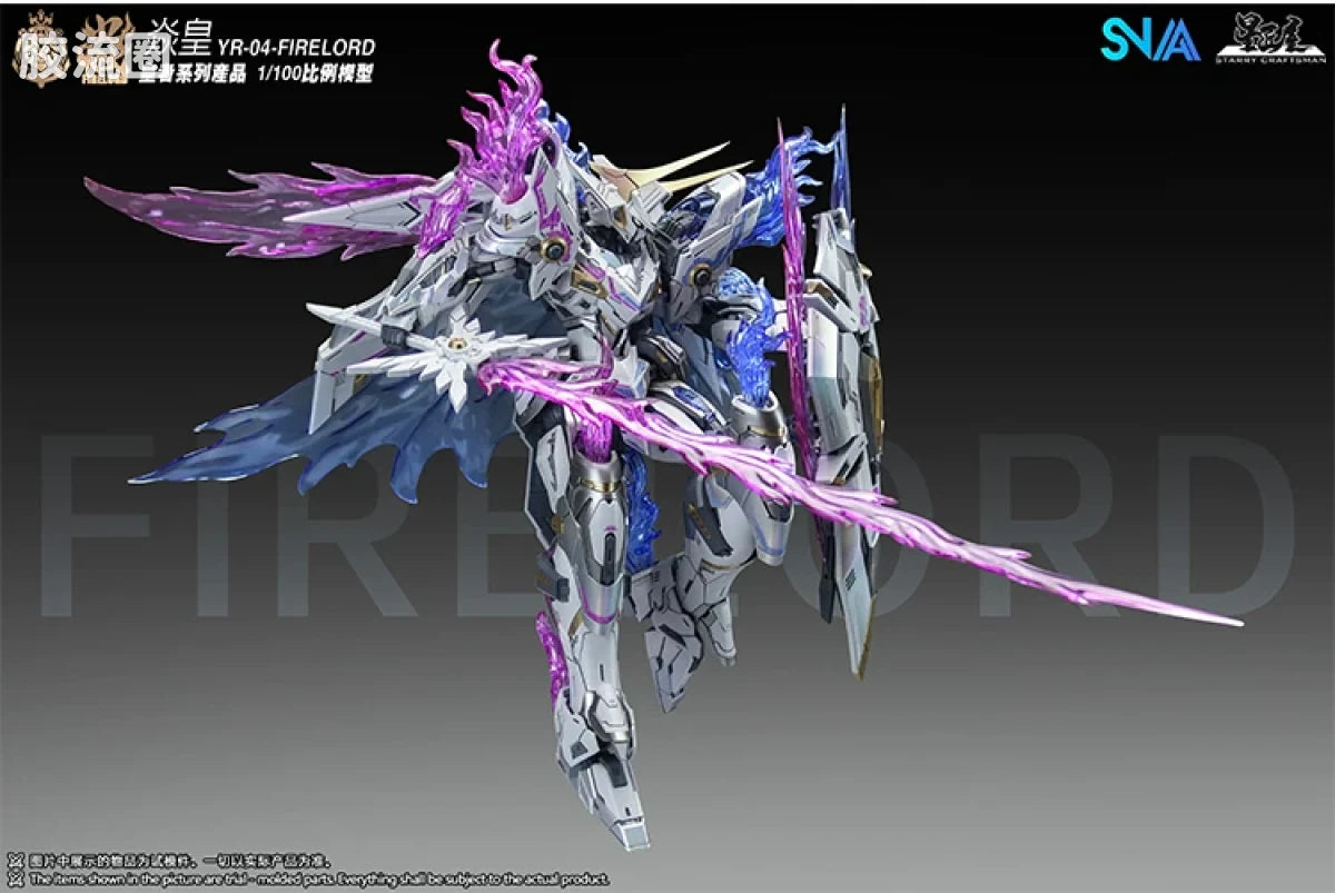 SNAA 1/100 Emperor Series YR-04 Fire Lord (Phantom Flame Soul Ver.) Model Kit