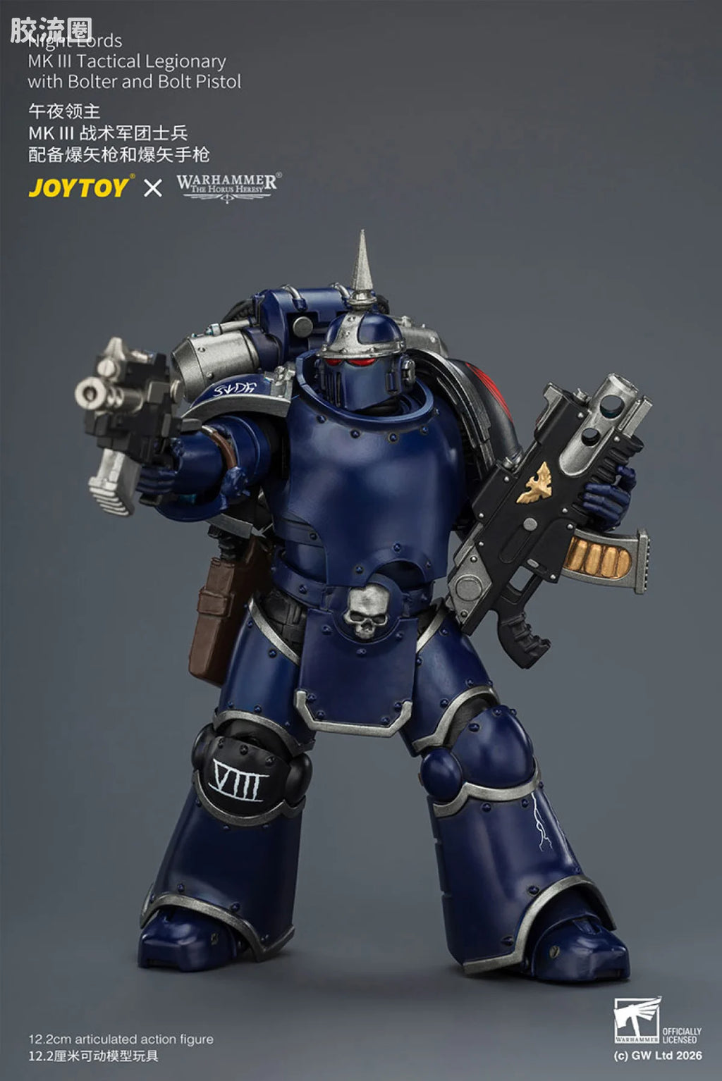 JoyToy Night Lords MK III Tactical Legionary With Bolter And Bolt Pistol