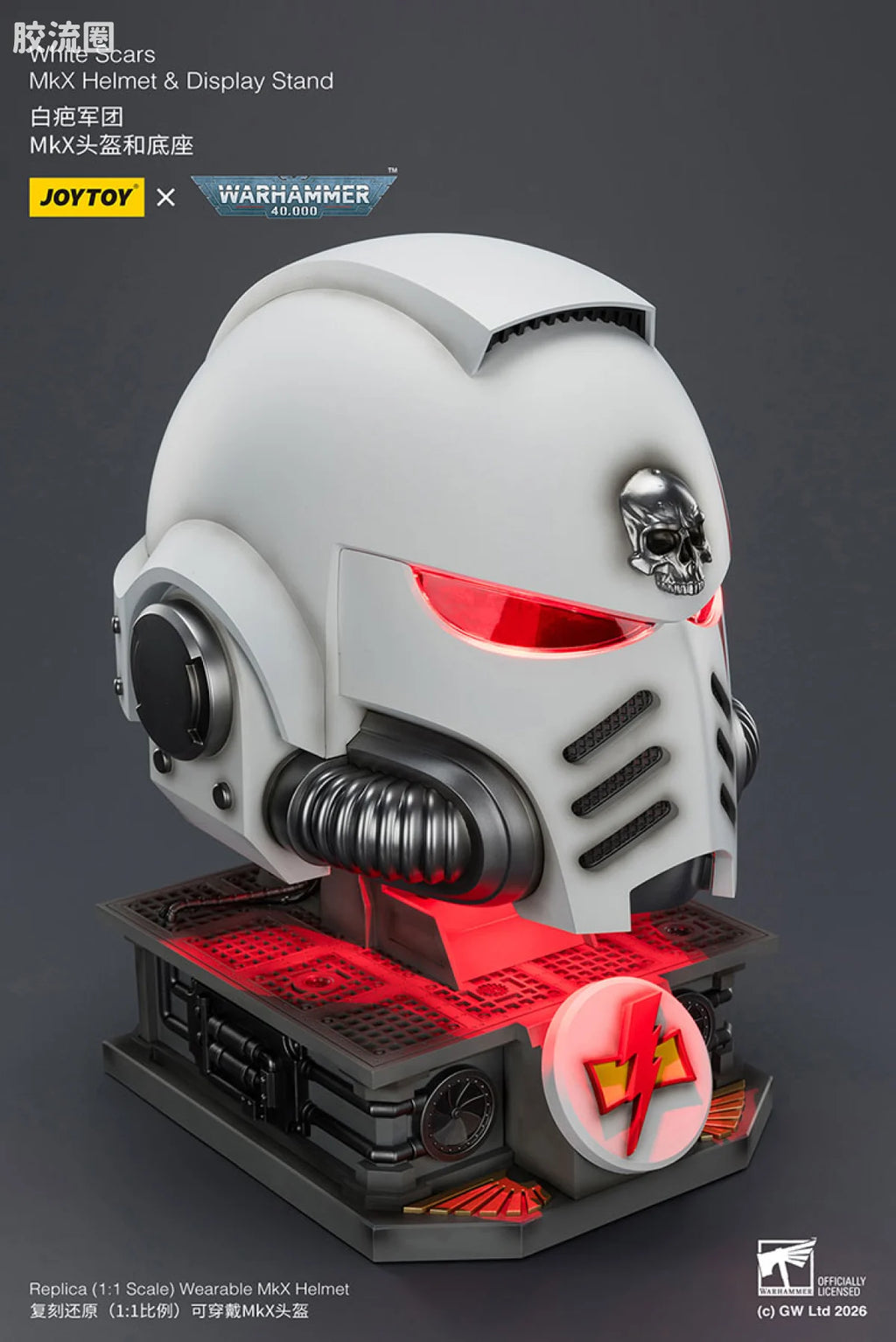 JoyToy White Scars Mkx Helmet Display Stand
