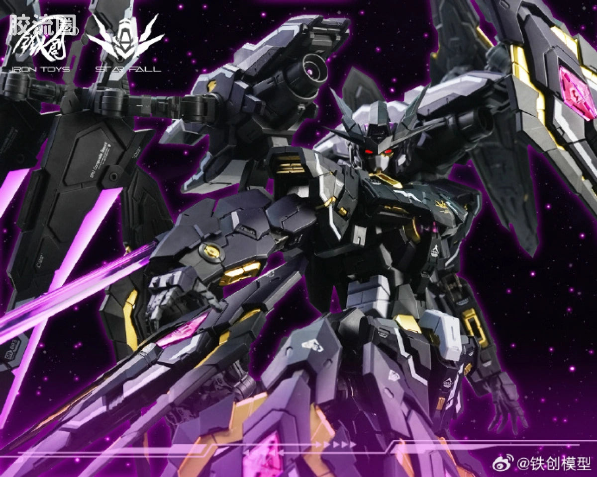 Tiechuang Iron Toys 1/100 TC-03 Star Fall Model Kit
