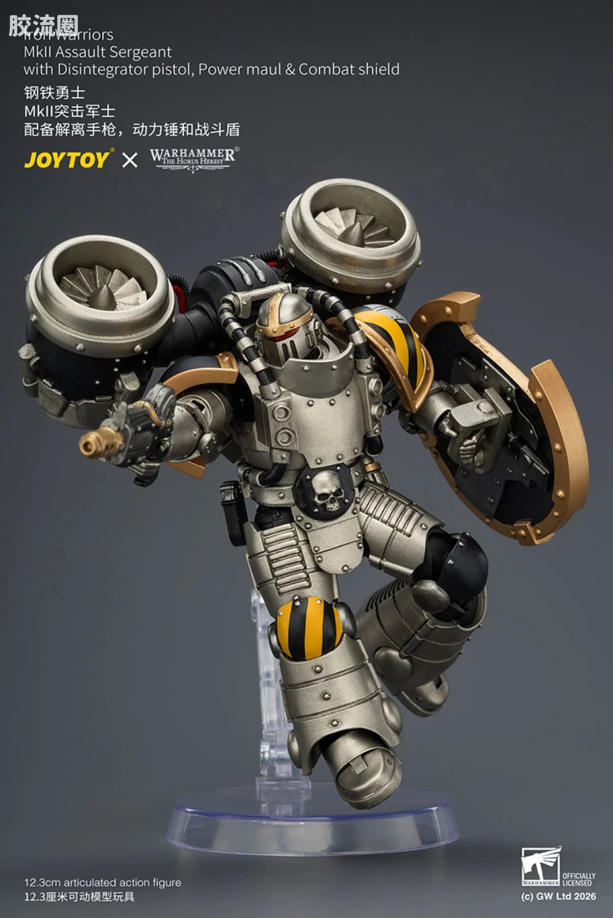 JoyToy Iron Warriors Mkll Assault Sergeant With Disintegrator Pistolpower Maul Combat Shield
