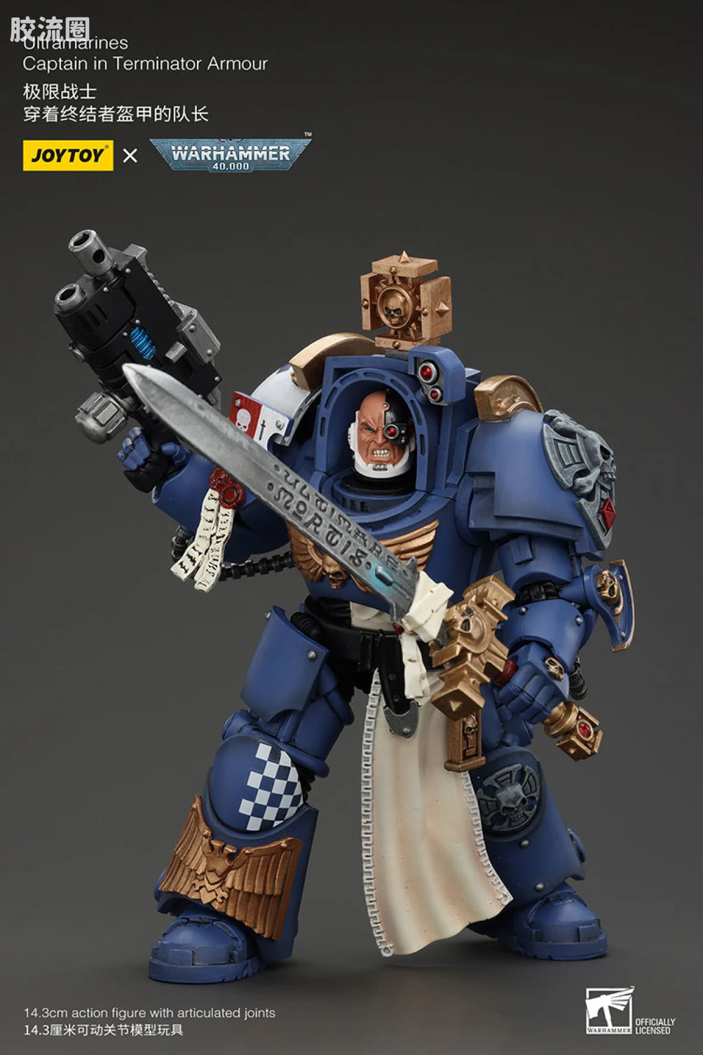 JoyToy Ultramarines Captain in Terminator Armour