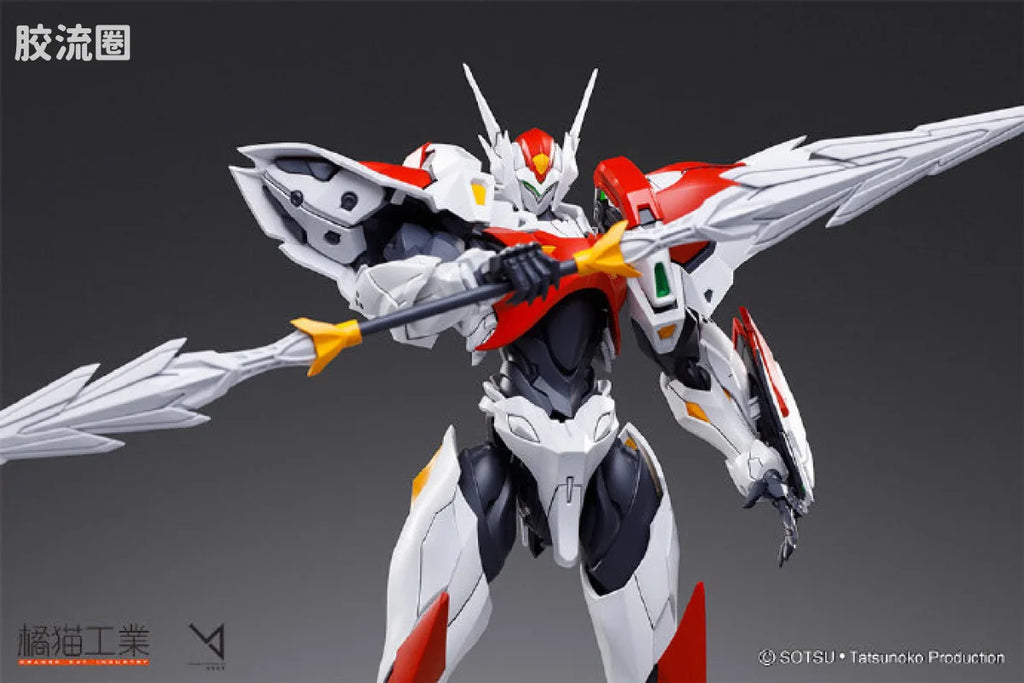Orange Cat Industry Tekkaman Blade