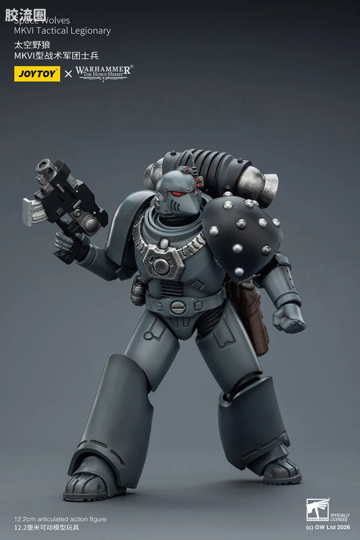 JoyToy Space Wolves Mkvi Tactical Legionary